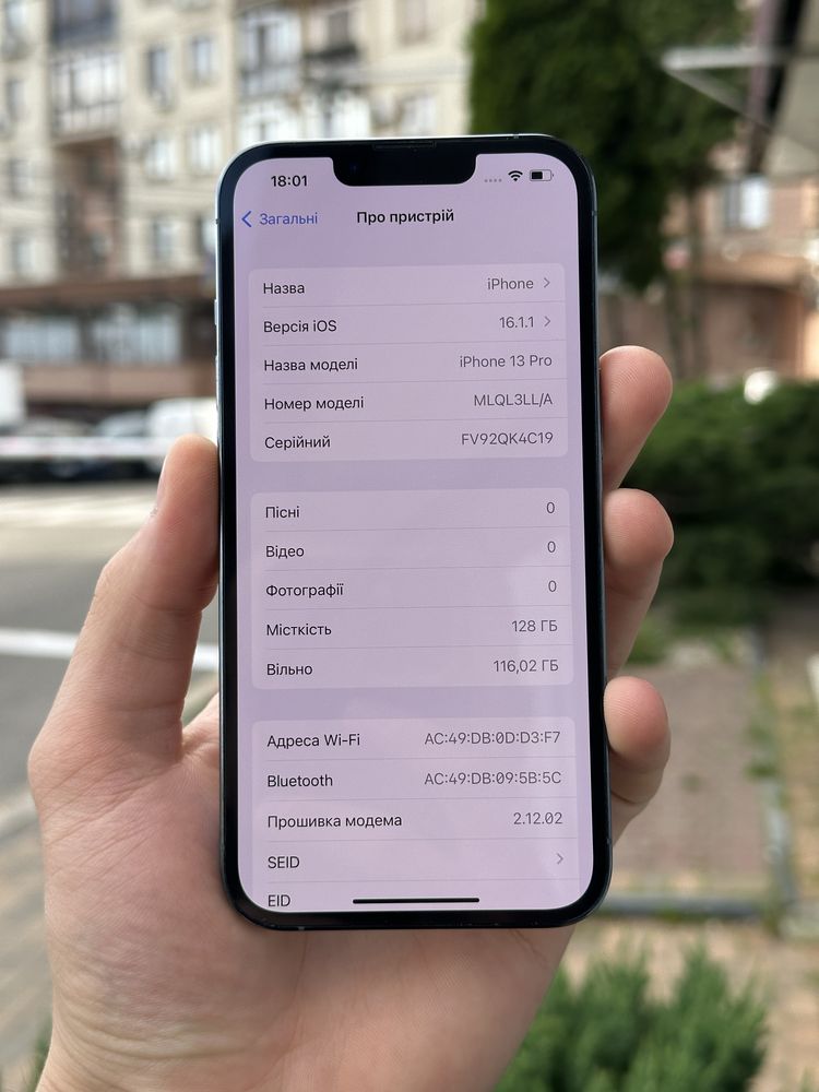 iPhone 13 Pro 128GB Sierra Blue Neverlock айфон про макс 256