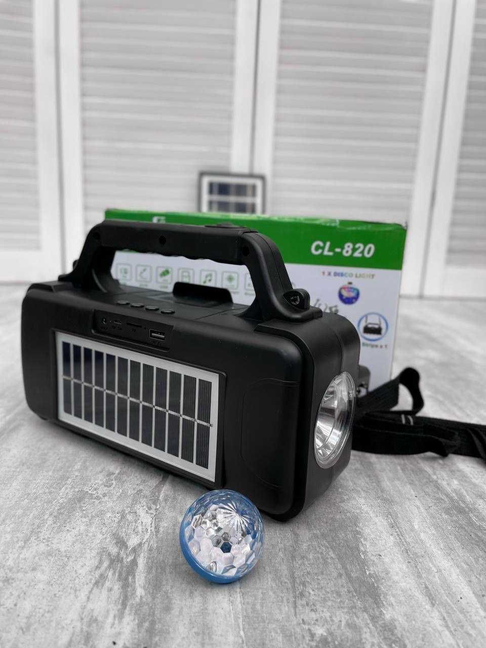 ЛУЧШИЙ.Переносной фонарь CL-820+Solar,