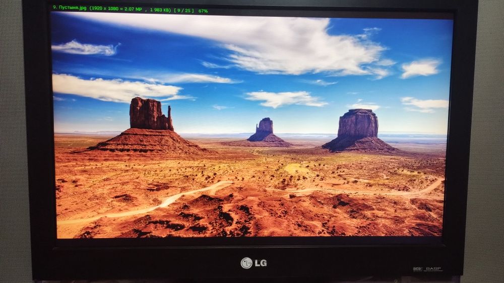 жк. телевізор LG RZ-26LZ5RV 26"