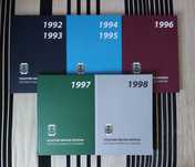 книги "Поштові марки України" (1992/93, 94/95, 96, 97, 98 рр.)