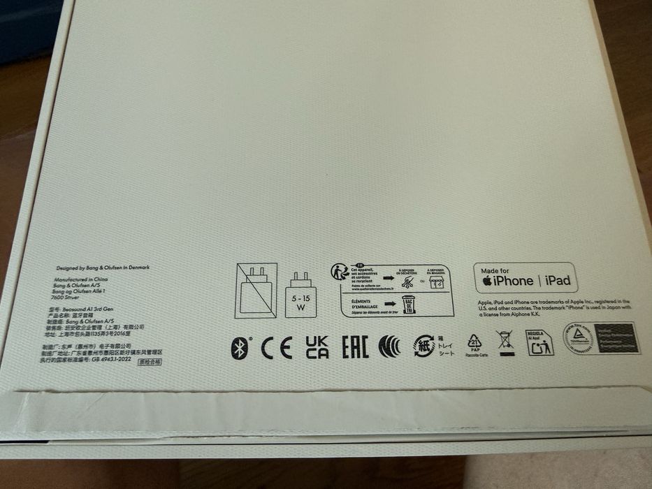 Bang & Olufsen Beosound A1 3rd Gen Natural Aluminium Srebrny