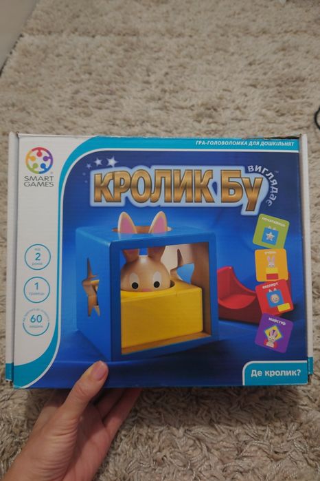 Кролик бу Smart games