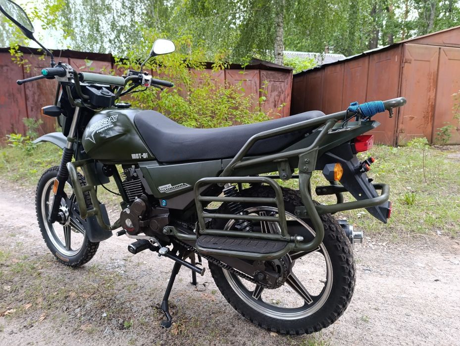Shineray XY 150 FORESTER