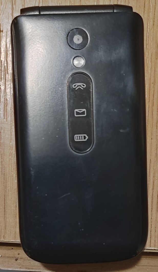 Мобільний телефон Sigma mobile X-style 241 Snap Black
