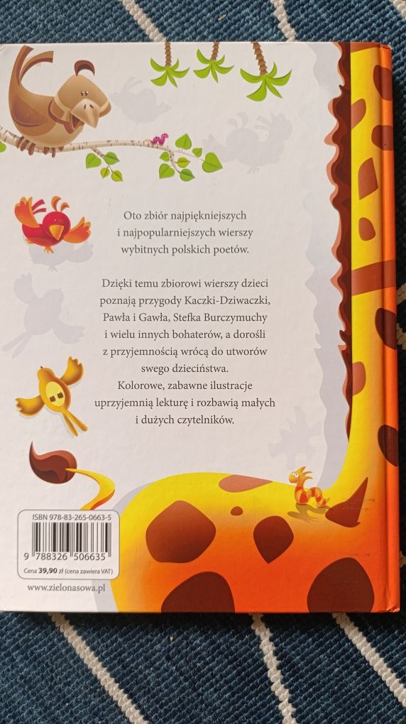 Książka Polscy poeci Wiersze dla dzieci
