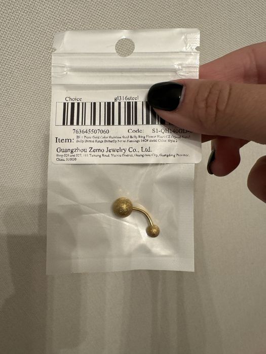 Пирсинг золотистое кольцо на пупок из нержавеющей стали