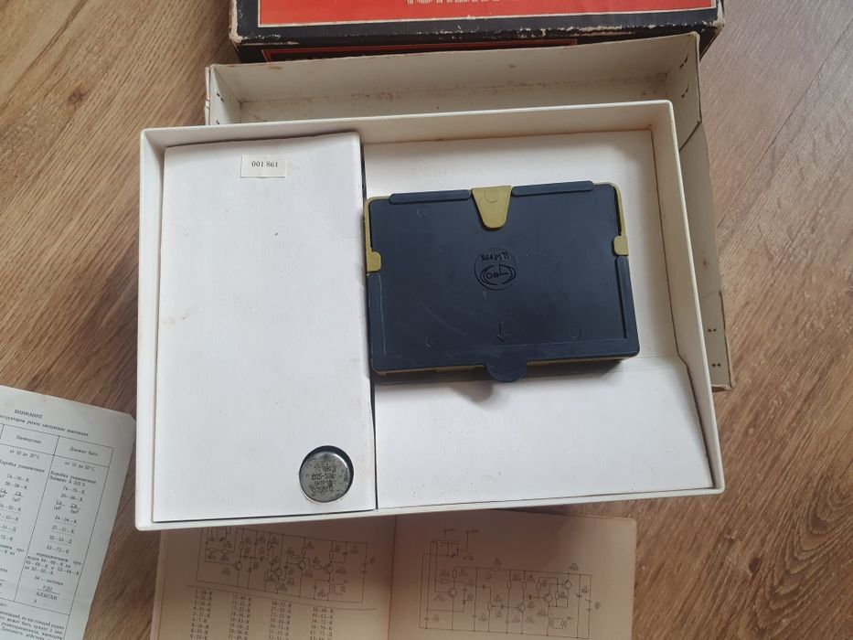 Игра СССР Конструктор СССР  Радиоконструктор ЭКОН 02 Юный электроник 1