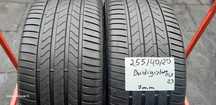 Opony Letnie 255÷40÷20÷BRIDGESTONE.7 mm.Rok 2023.Cena 350 zł sztuka.
