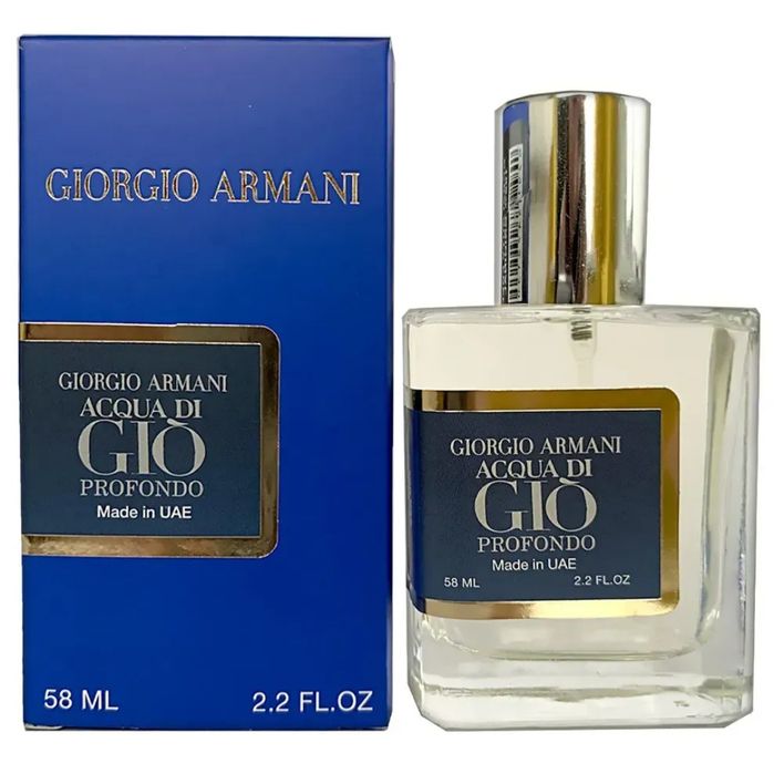 Giorgio Armani Acqua Di Gio Profondo