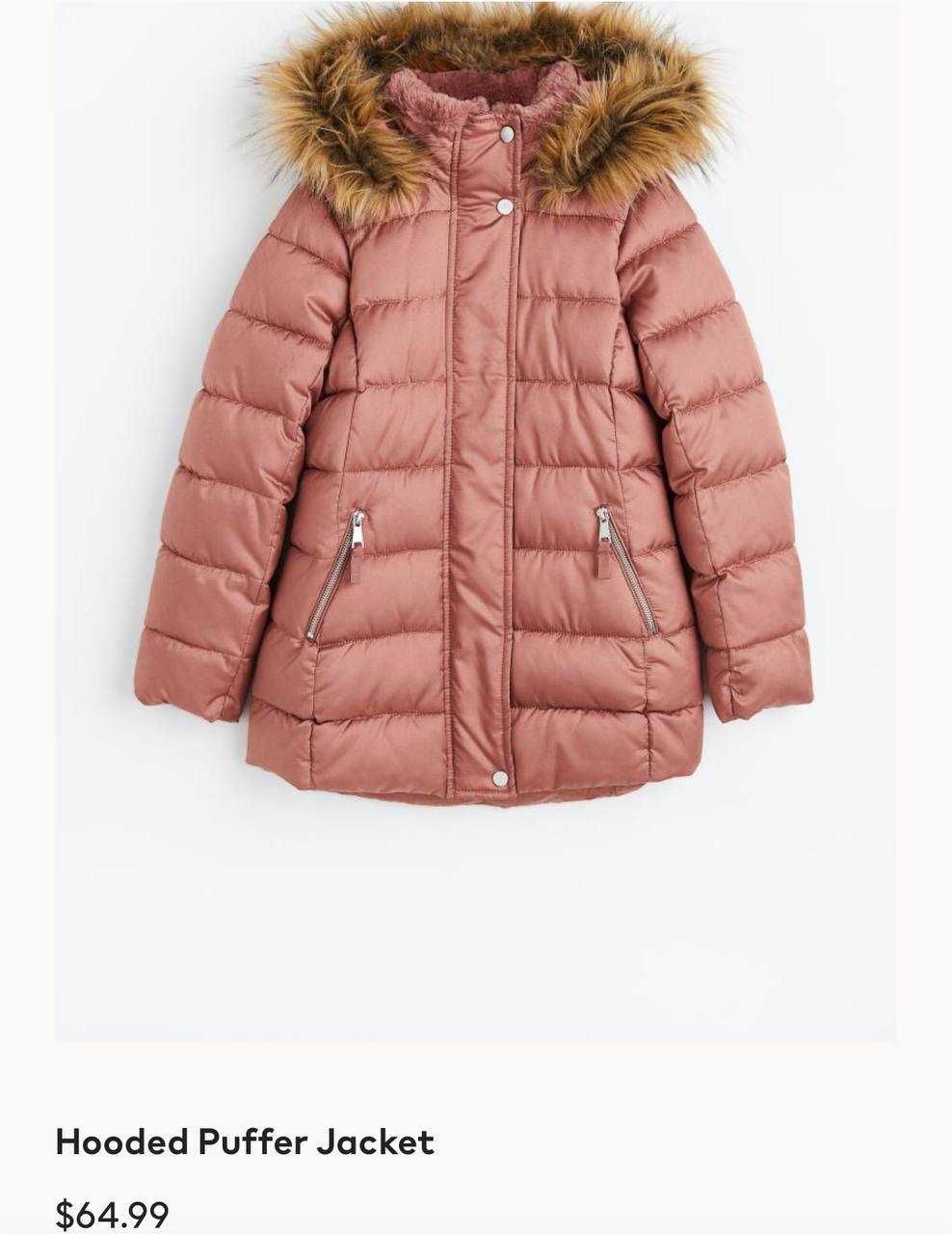 Пальто-куртка H&M на девочку