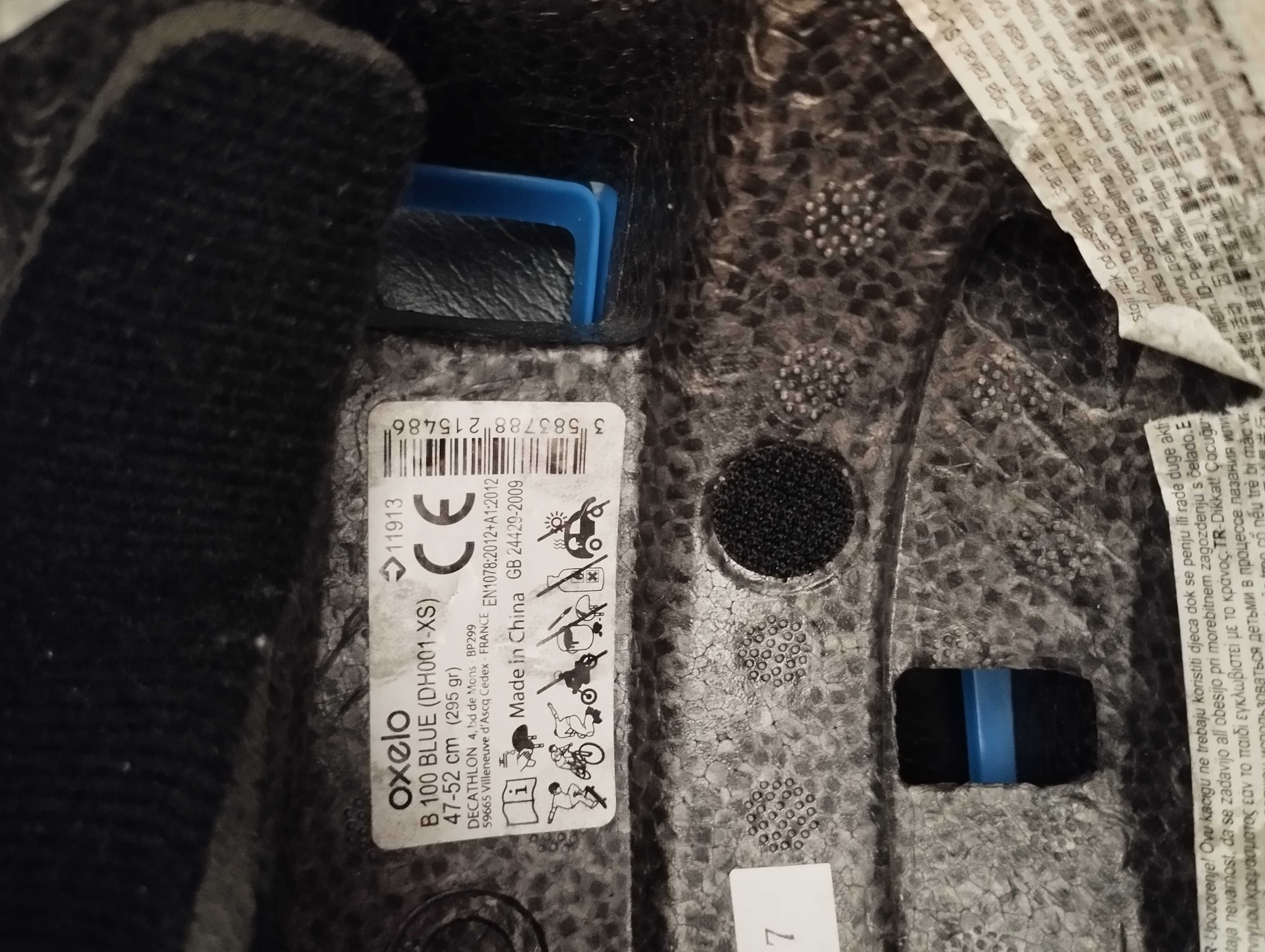 Rowerek dziecięcy 16cali + kask+ drążek do nauki jazdy