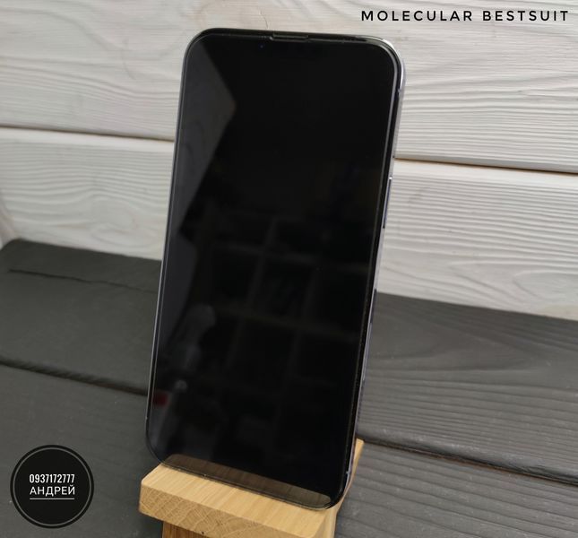 Стекло Molecular BESTSUIT на iPhone 13/ 13 Pro/ 13 Pro Max Не трескает