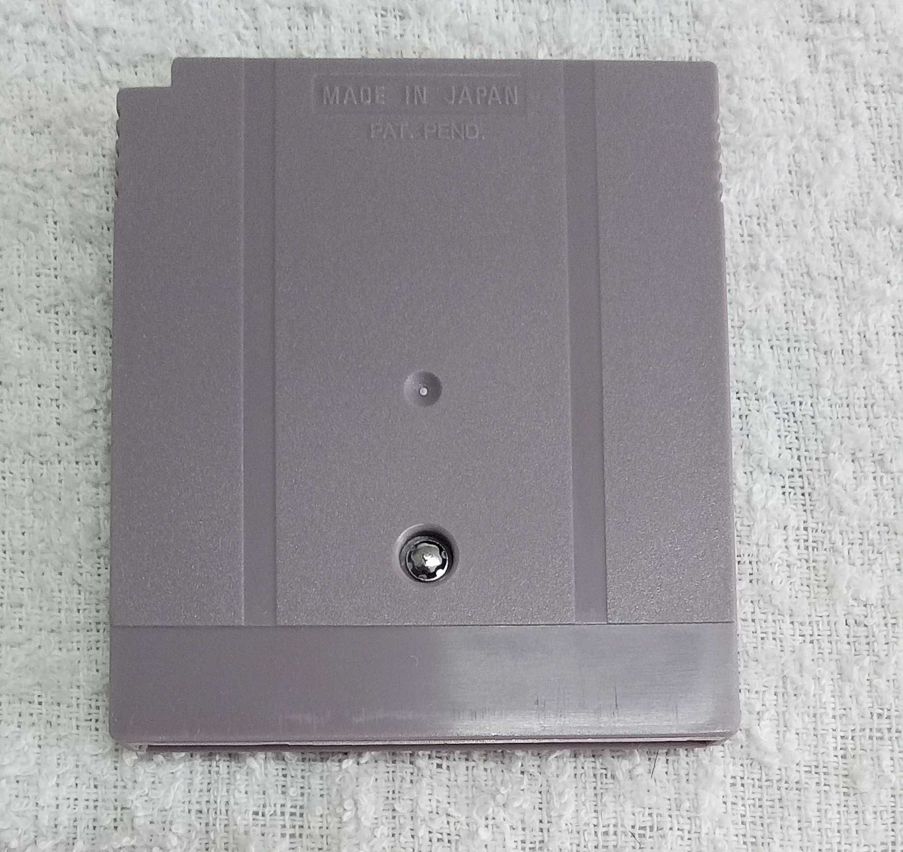 Cyraid - Jogo para Gameboy