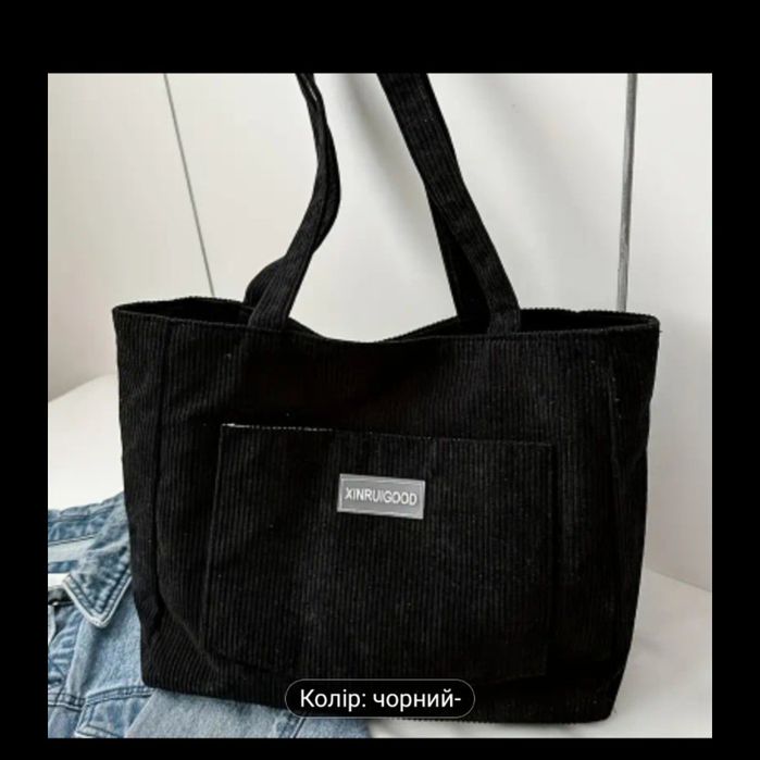 Полка дерево олх