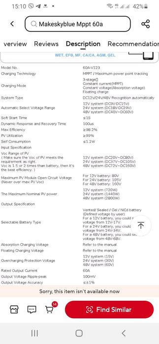 контроллер MPPT 60 123