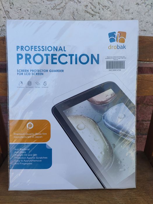 Защитная плёнка для планшета