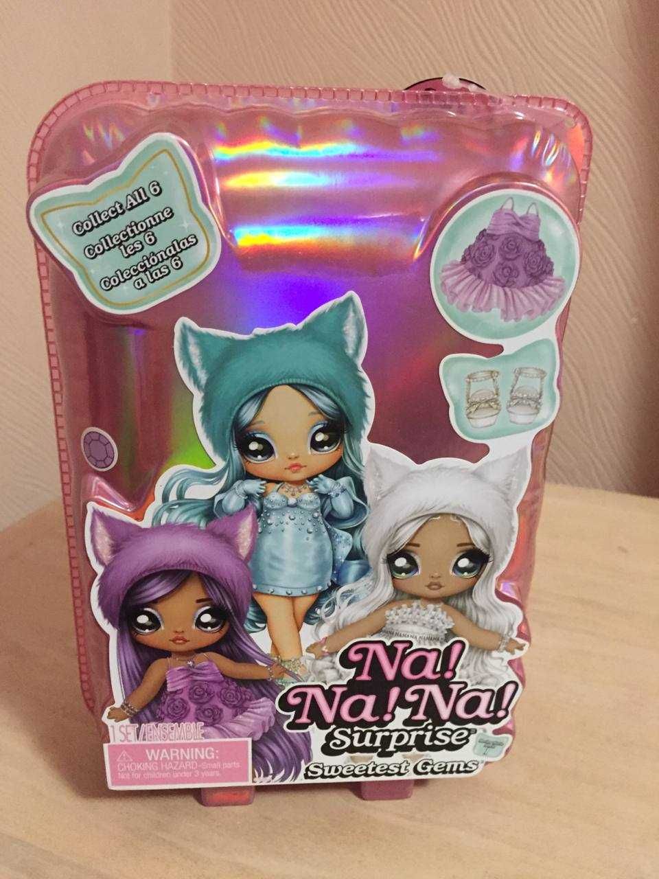 Лялька Na! Na! Na! Surprise Sweetest Gems Doll