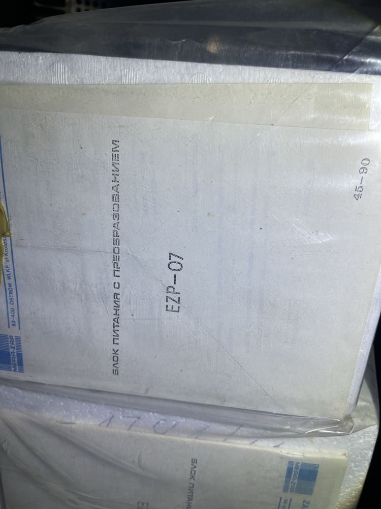 Імпульсний блок живлення EZP-07-00/ Вольт 5. 40А  (Польща)