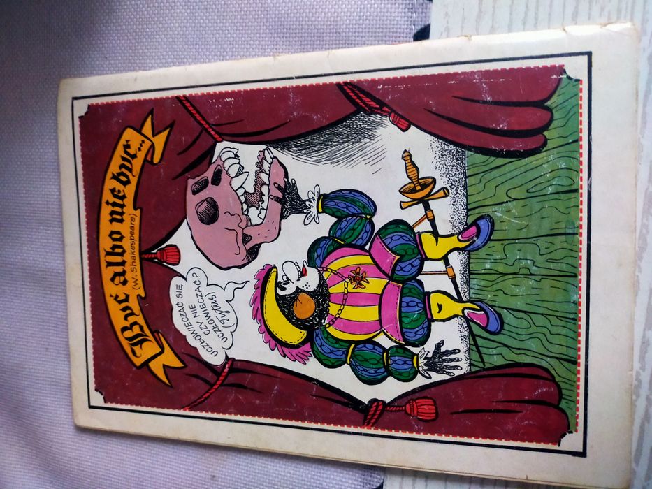 Tytus, Romek i A'Tomek księga XIX wydanie 1