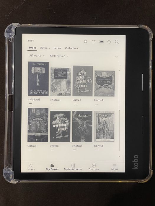 Електронна книга Kobo Sage