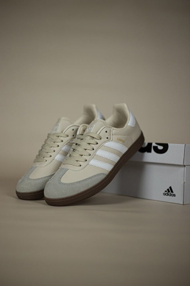 Adidas Samba Beige