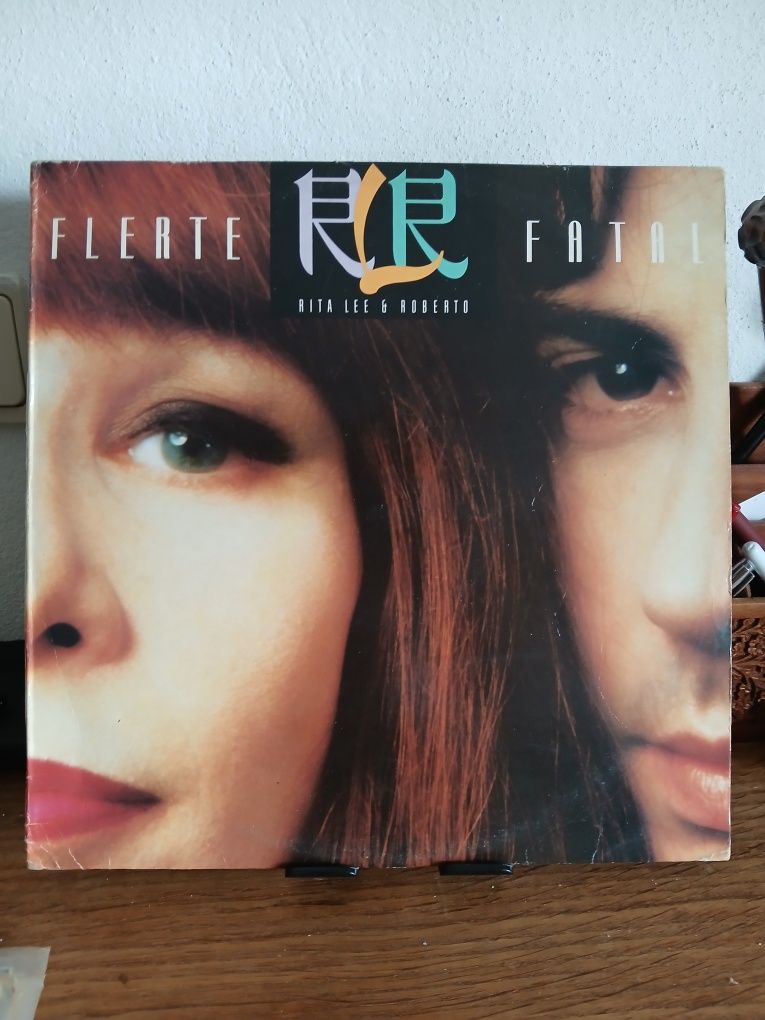 Vinys de musica brasileira