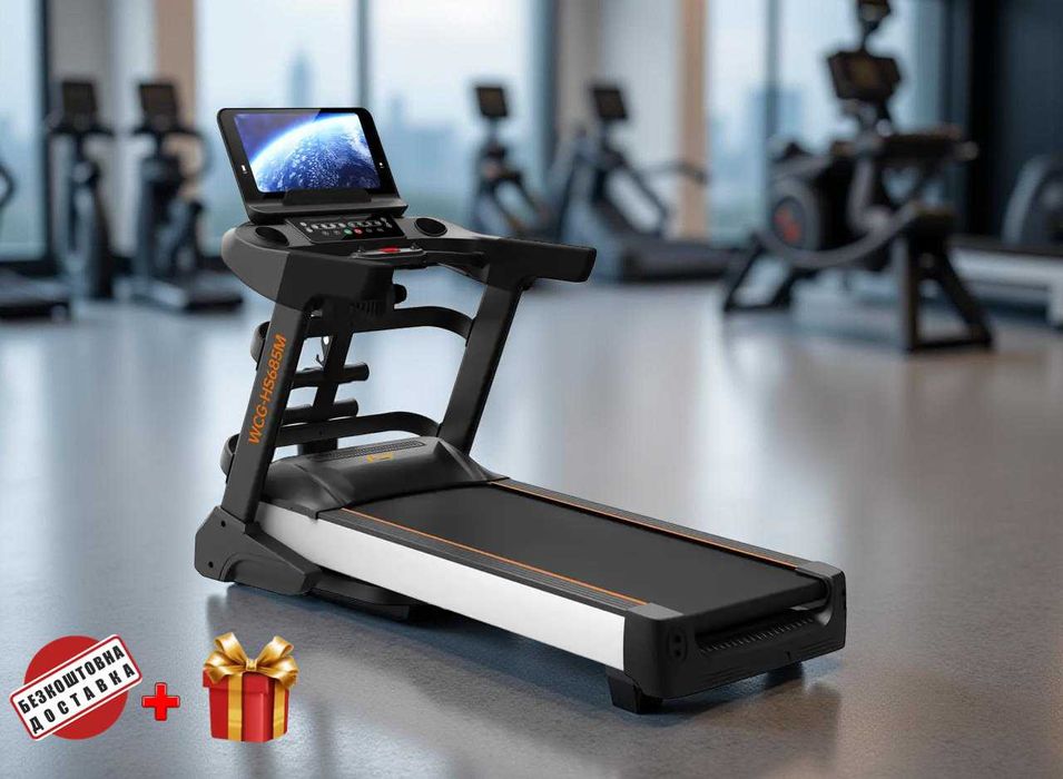 Бігова доріжка електрична 685M + Гантелі + Масажер Безкоштовна доставк