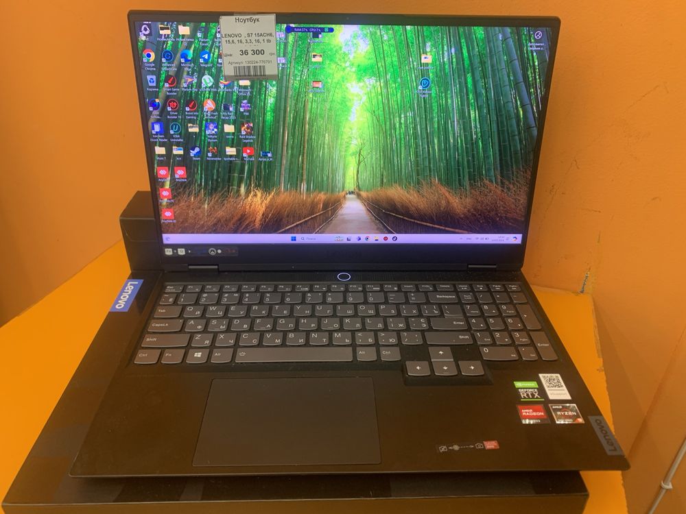 Ноутбук Lenovo s7 15ach6