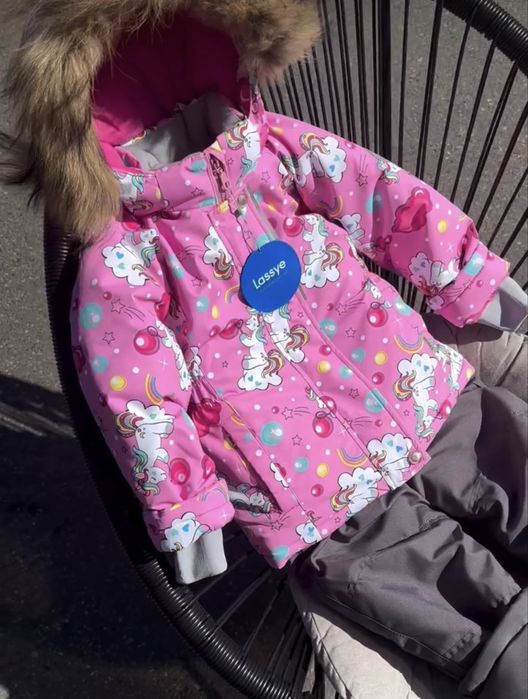 Зимовий комплект Lassye