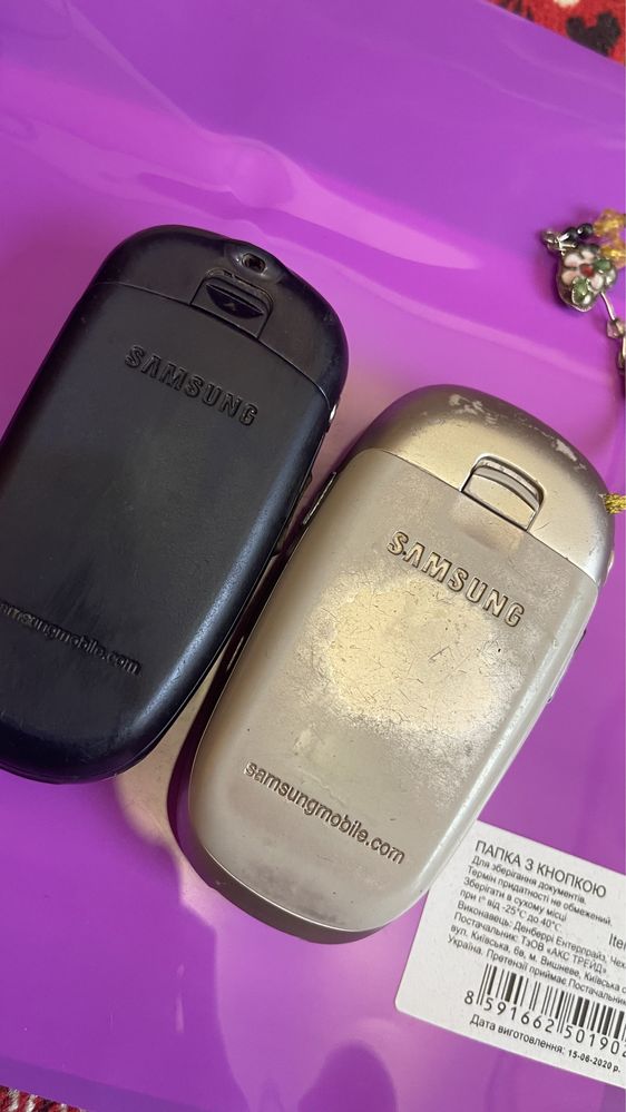 Продам Samsung