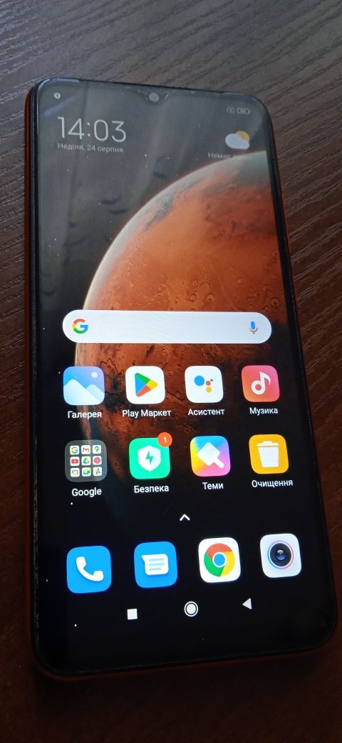 Смартфон Redmi 9C NFC