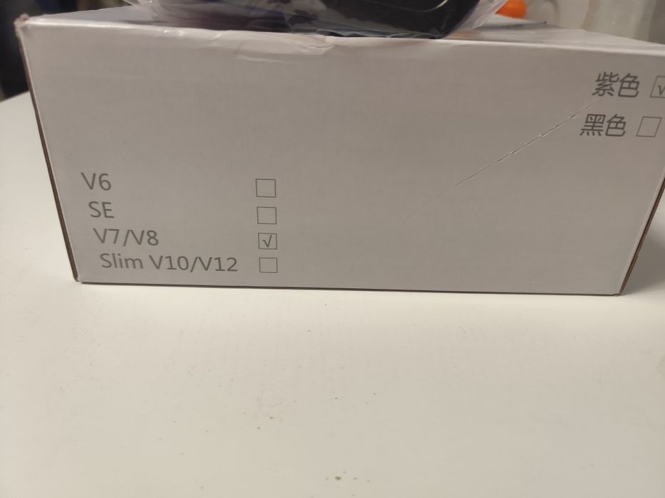 Szczotka do odkurzacza Dyson V7,V8