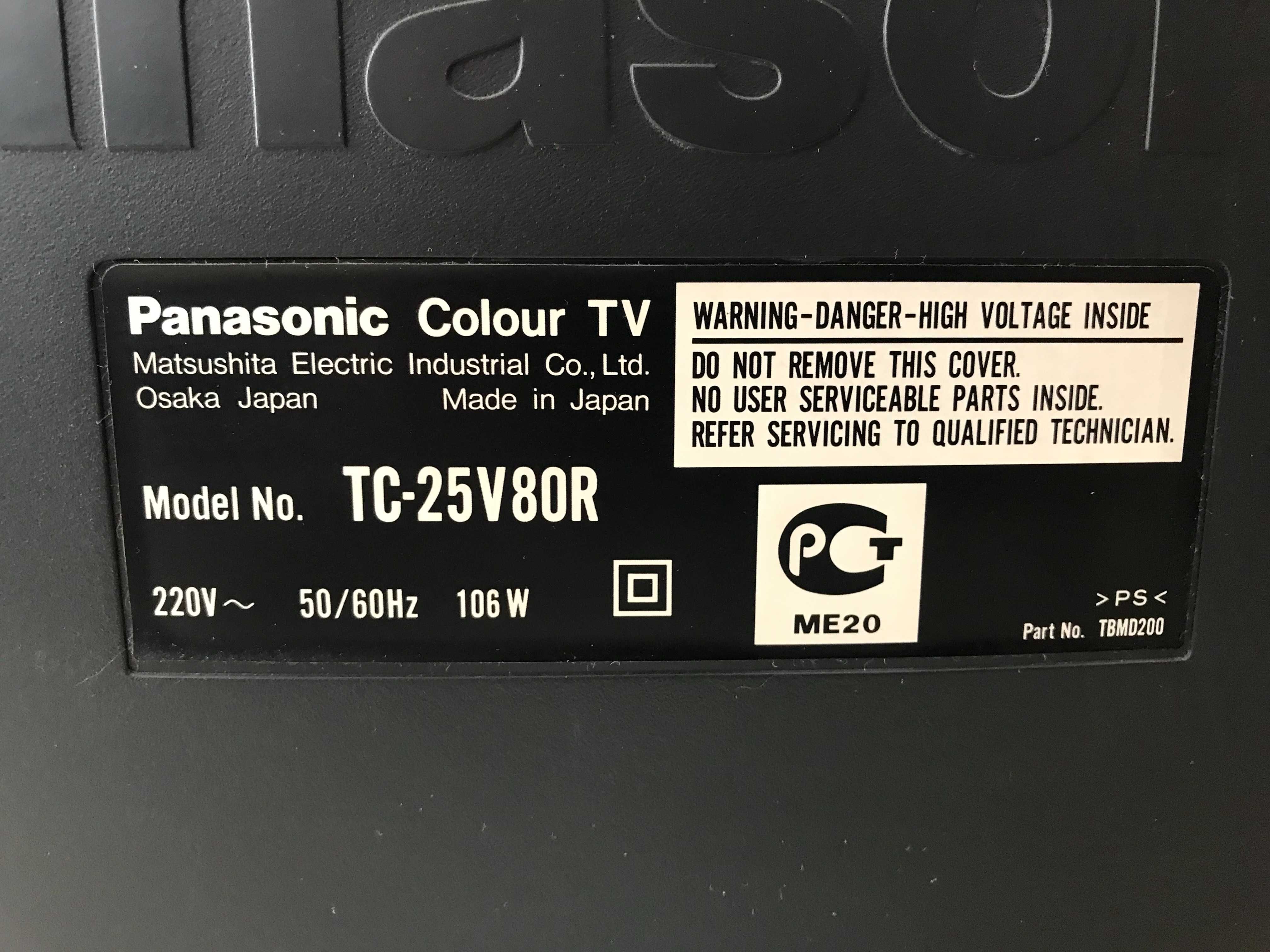 Телевізор Panasonic GAOO 80  Quntrix TC-25V80R (59 см) (Японія)