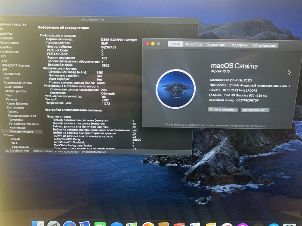 Apple Macbook Pro Retina 15.4 i7 3.1ghz 16gb 512ssd MPTT2