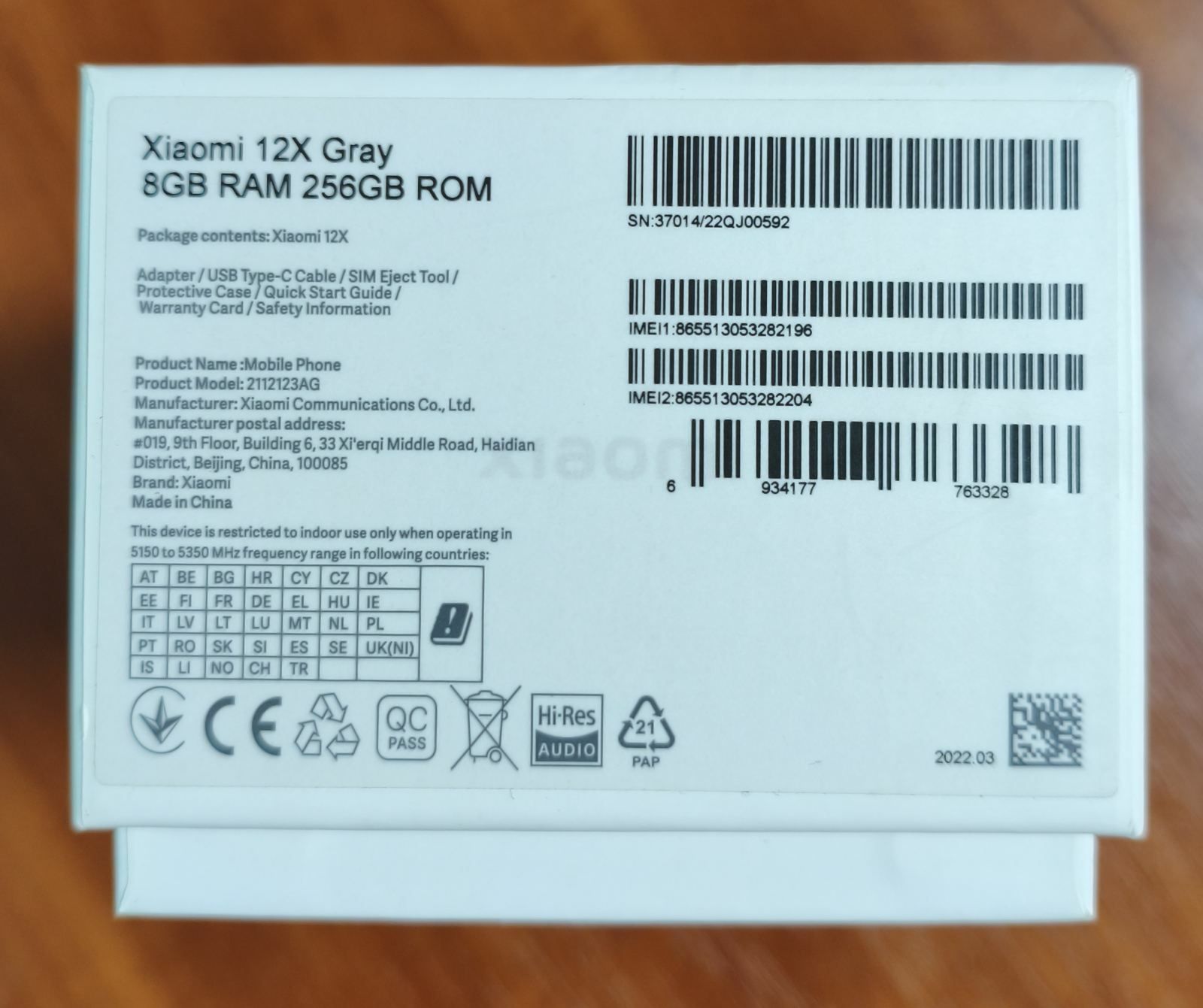 Смартфон Xiaomi 12 Х Б.У 10 месяц