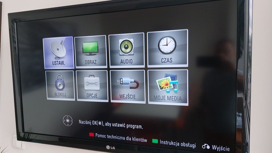 Telewizor LG 43 cale LG 42LD465