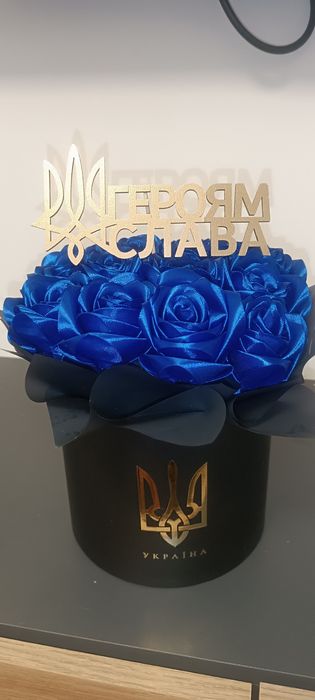 Продам букет для наших Героїв
