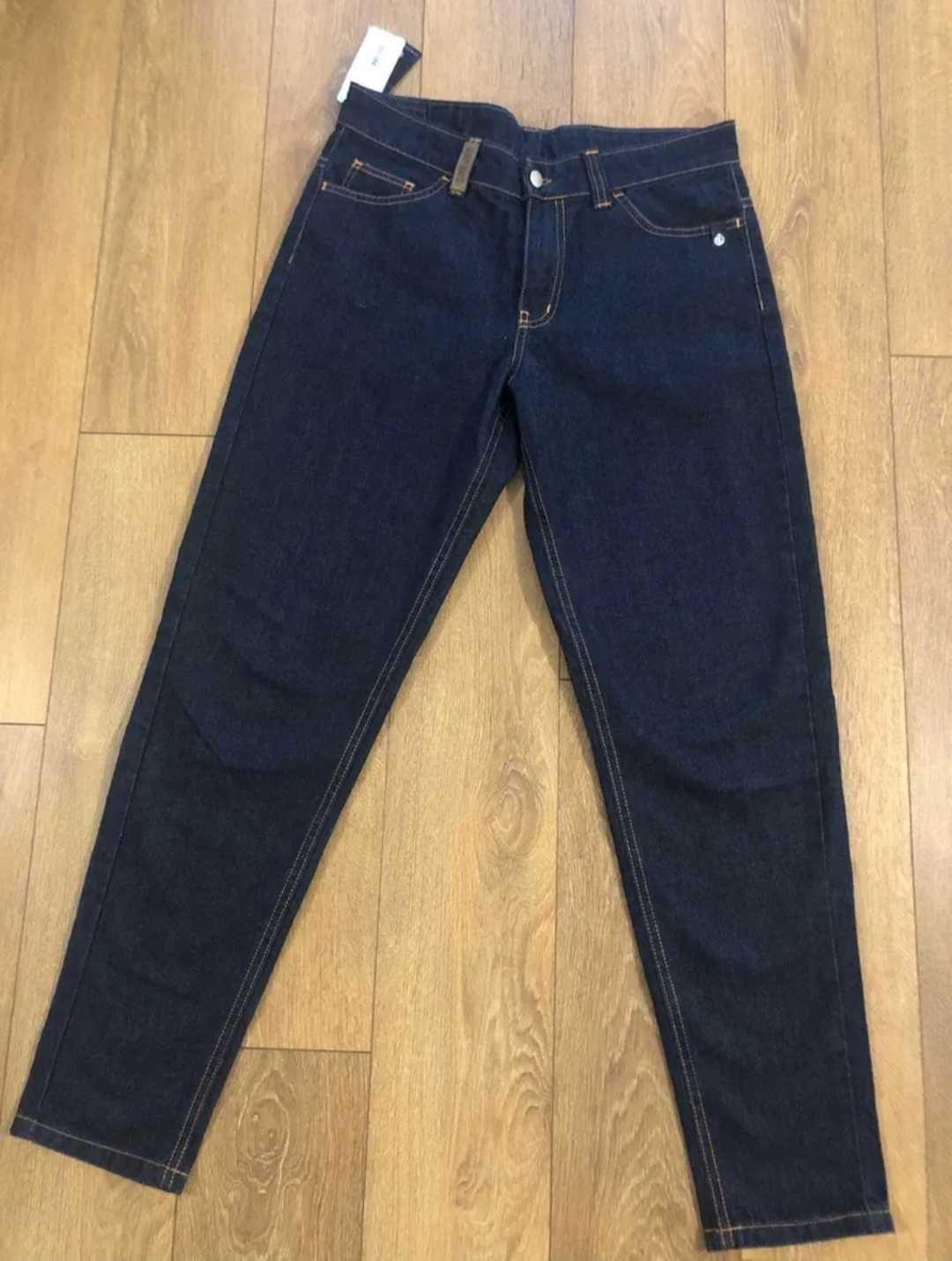 Nowe damskie spodnie jeansowe Lady Diil