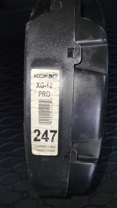 Konig Xg-12 Pro Łańcuchy śniegowe gr 247