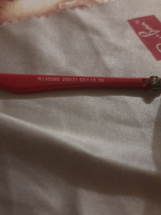 Сонцезахисні окуляри RAY-BAN