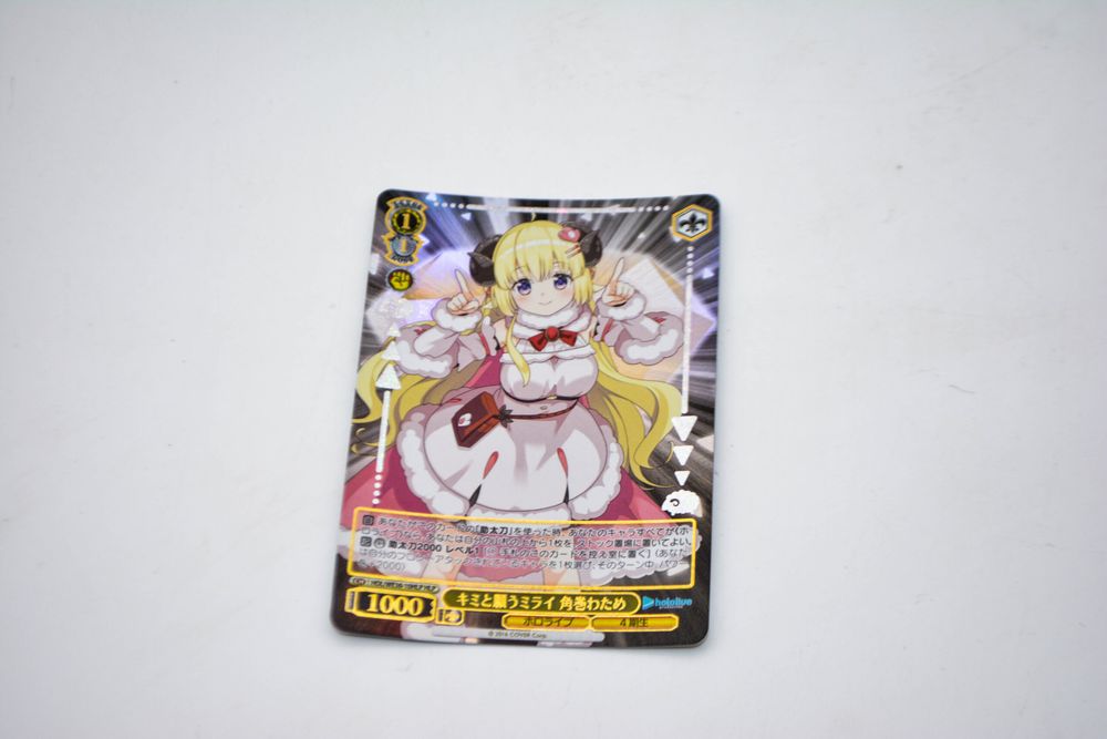 Hololive - Watame Tsunomaki - HOL/WE36-10HLP HLP