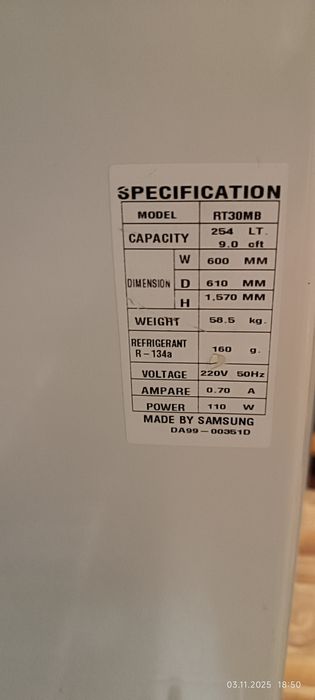 Холодильник Самсунг