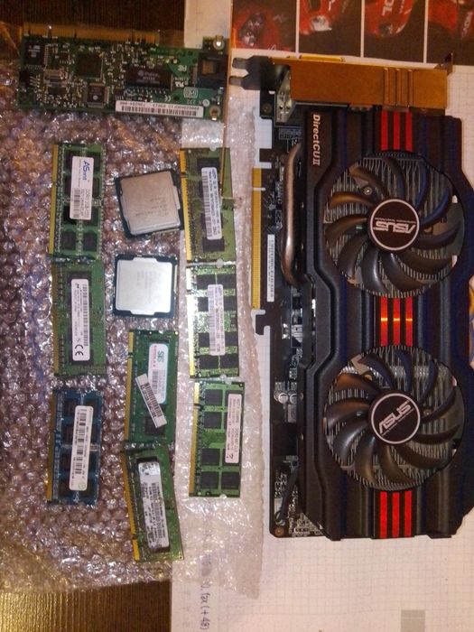 Części komputerowe