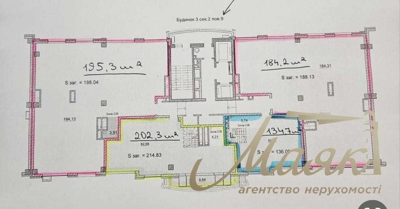 Продаж офісу з 2ма тересами ЖК Бульвар Фонтанів, Саперне Поле/Печерськ