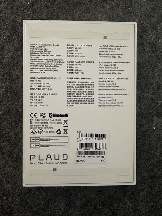 Диктофон PLAUD AI NOTE Black (64GB) — у відмінному стані