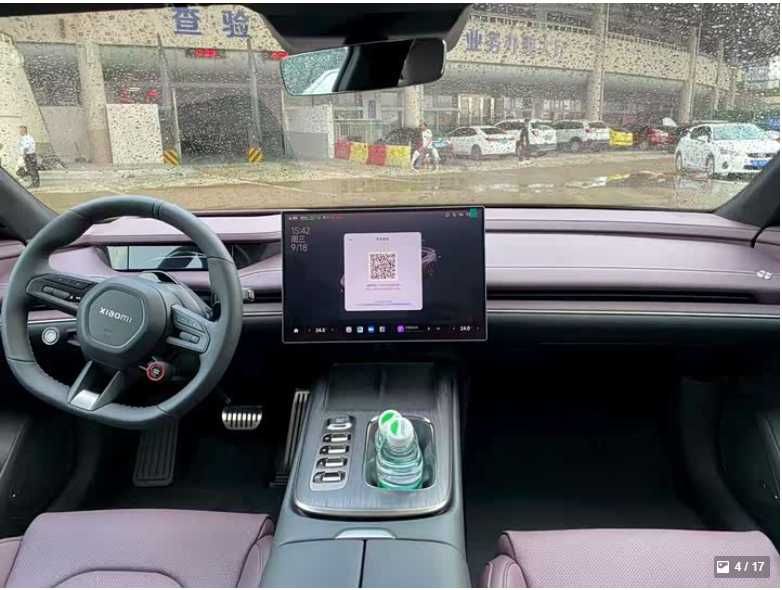 Xiaomi SU7 2024 four-wheel drive