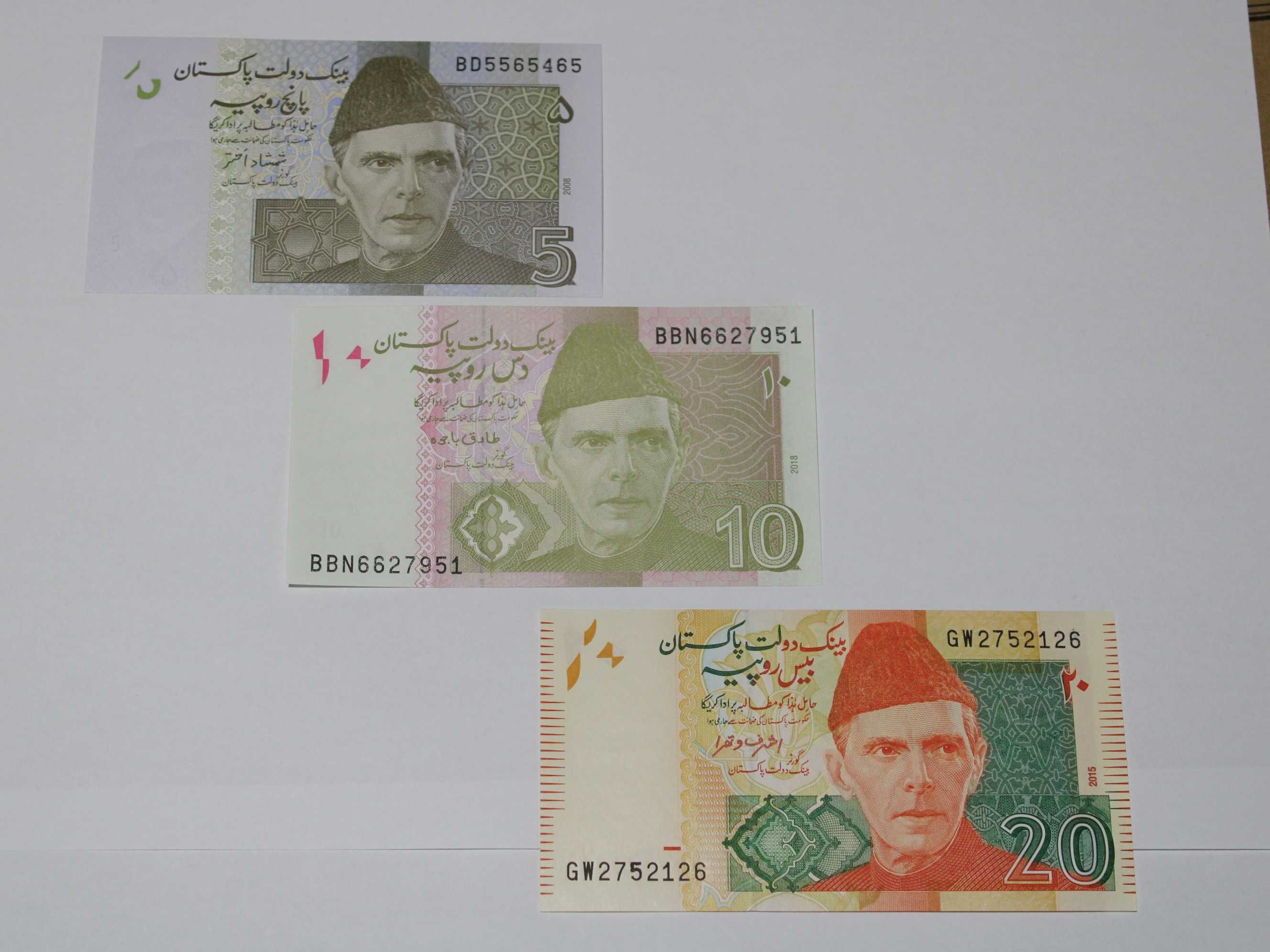 Banknoty Pakistan 3szt. 5, 10, 20 rupii, stan bankowy UNC