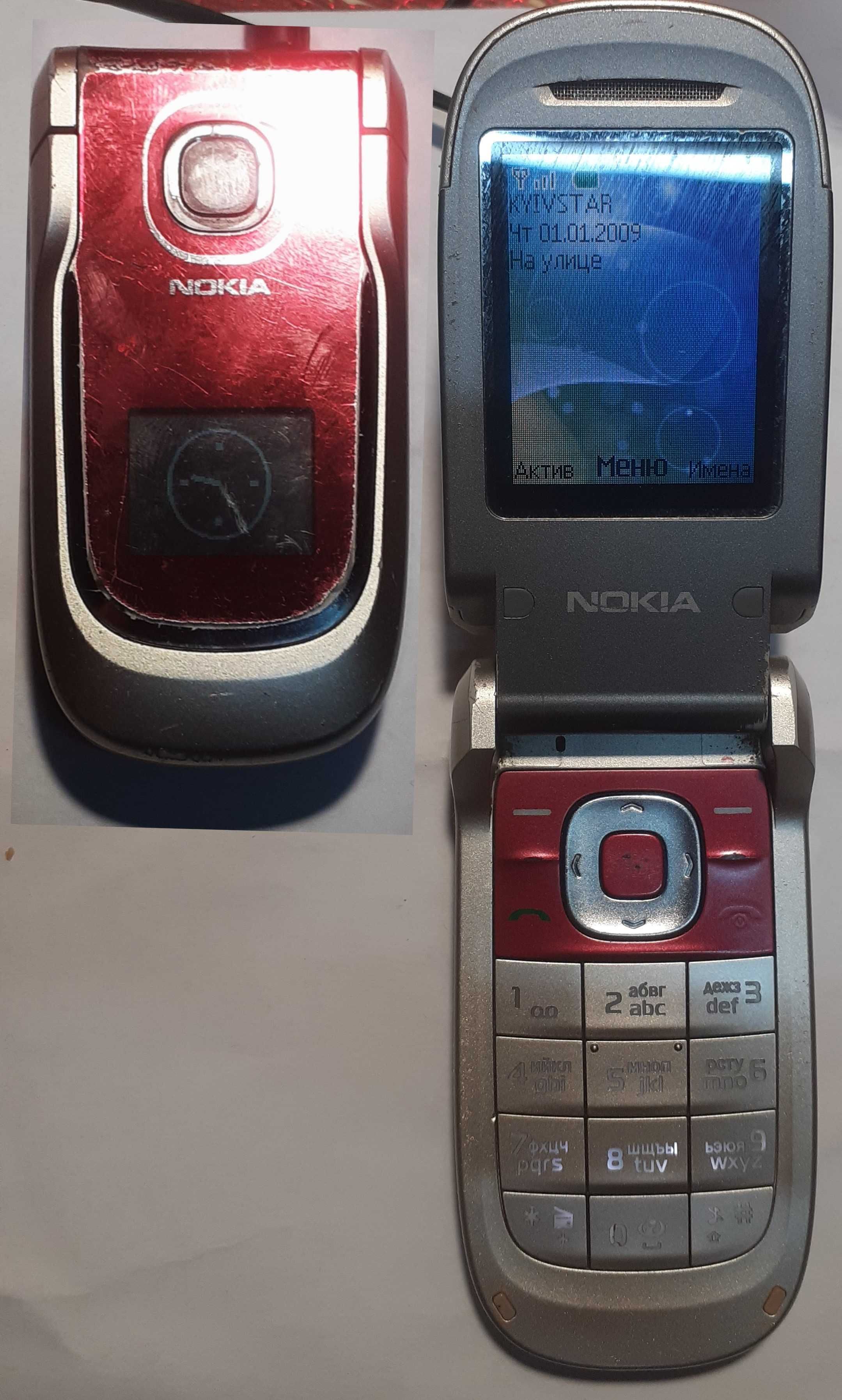 Телефон Nokia 2760 С зарядкой жабка Samsung sharp