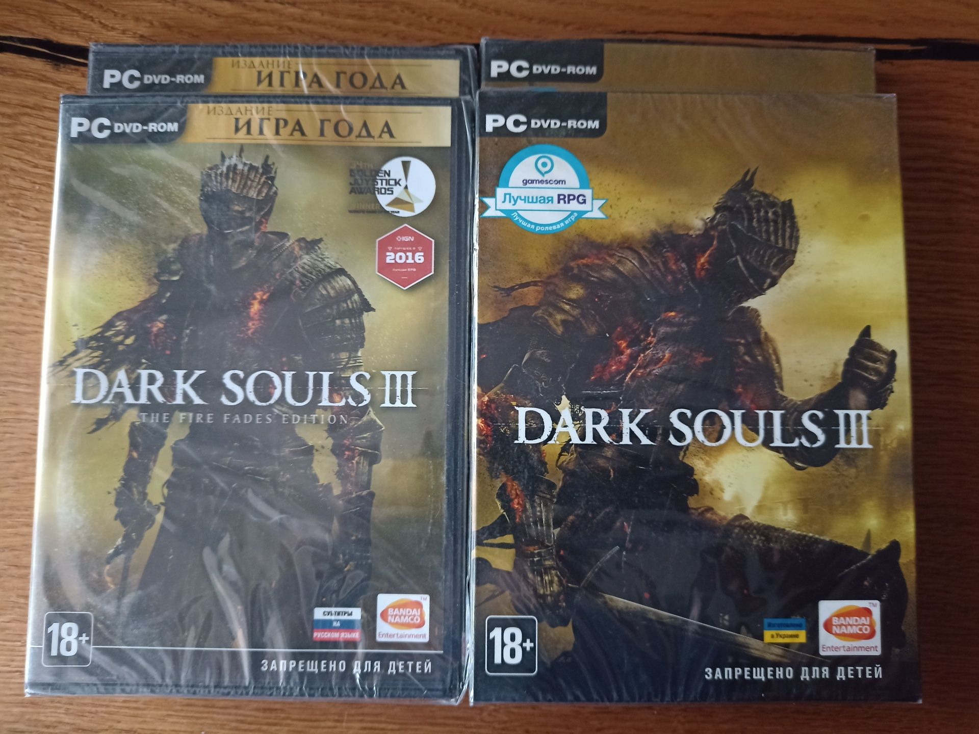 Диски ліцензійні Cyberpunk 2077, Dark Souls III The Fire Fades edition