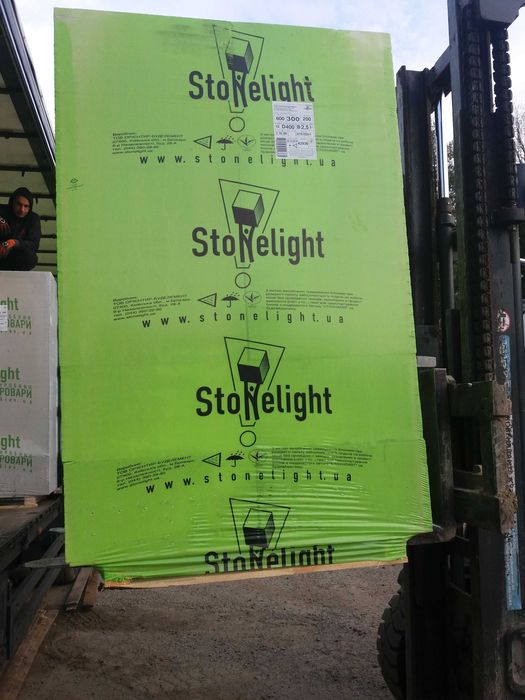 Газоблоки Стоунлайт,Газоблоки виробництва Польща.Доставка по обл